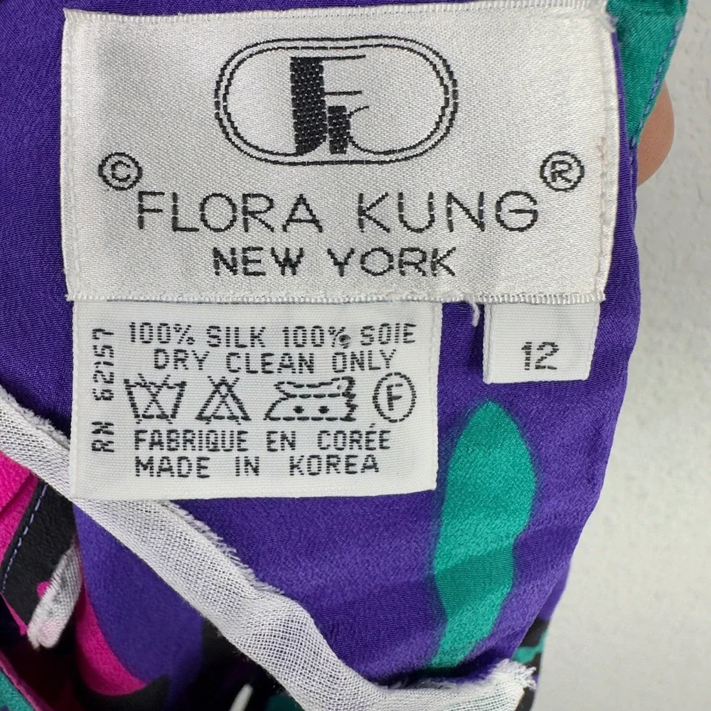 Vintage Flora Kung Shirt Womens 12 Pink Purple Silk Abstract‎ Bold Artsy 80s 90s